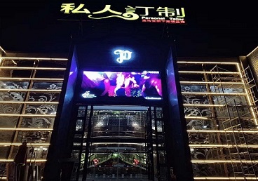 城西中低档荤素KTV少爷会所体验-私人定制KTV消费荤素点评