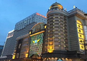 城西最大顶级出名高端豪华KTV会所-皇冠伯爵KTV顶级体验点评